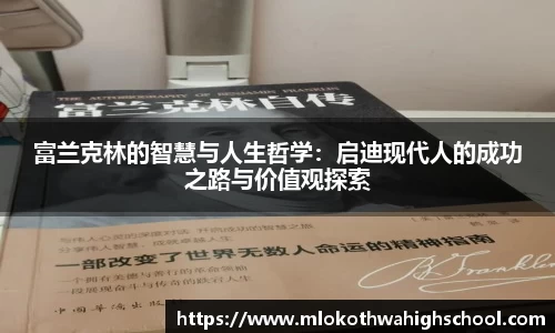 威廉希尔