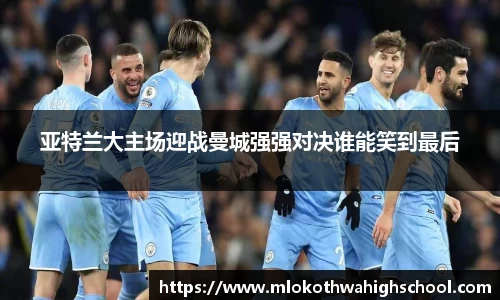 威廉希尔