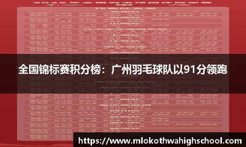 威廉希尔