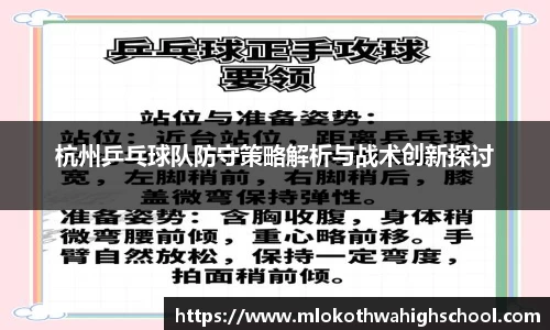 威廉希尔中文网站