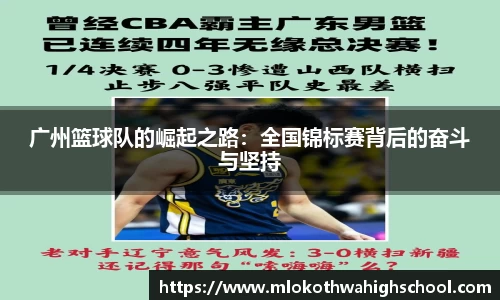 威廉希尔
