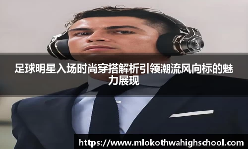 英国威廉希尔公司