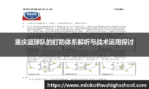 英国威廉希尔公司