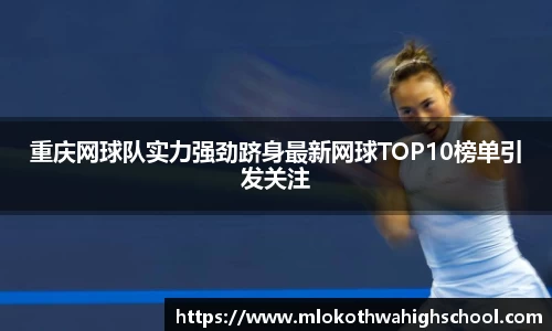 英国威廉希尔公司