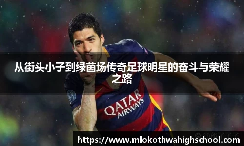 英国威廉希尔公司