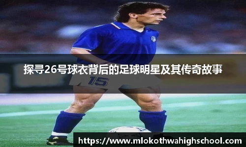 威廉希尔中文网站