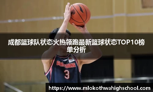 威廉希尔中文网站