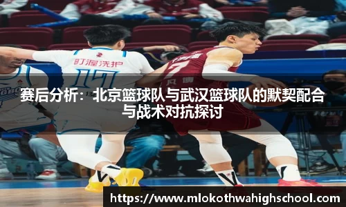 英国威廉希尔公司