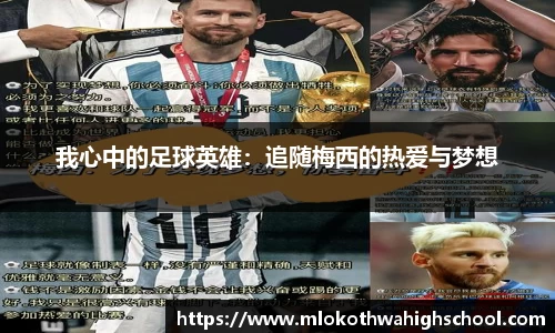 英国威廉希尔公司