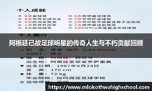 威廉希尔中文网站