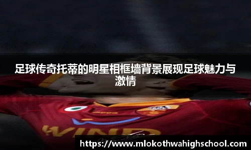 英国威廉希尔公司