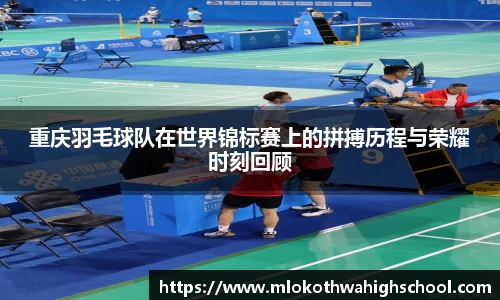 英国威廉希尔公司