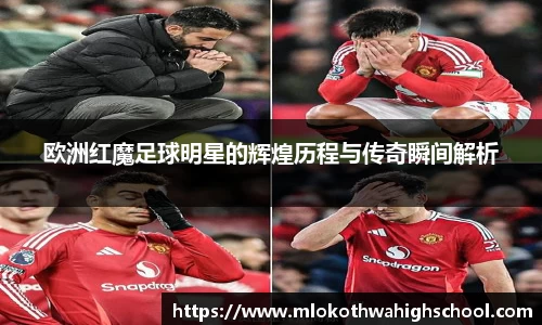 英国威廉希尔公司