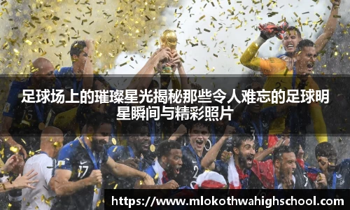 英国威廉希尔公司